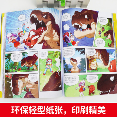 海南儿童书籍印刷价格多少