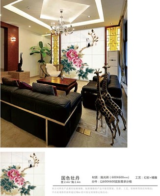 瓷砖印刷发展趋势是什么