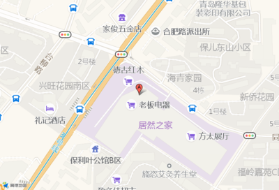 石材设计师招聘