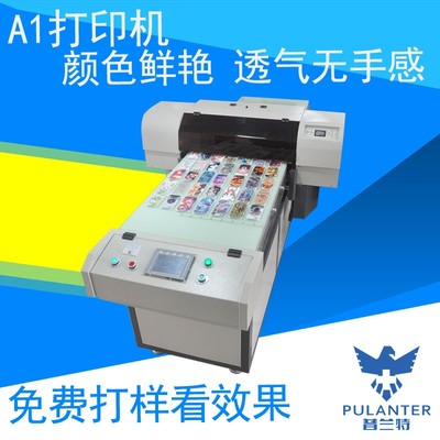 为什么数码印比印刷贵