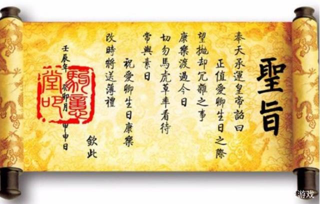 古时候怎么印刷的