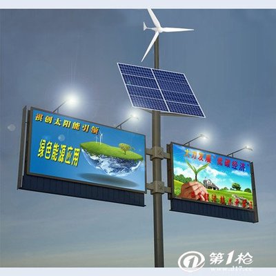 太阳能广告灯箱多少钱一个