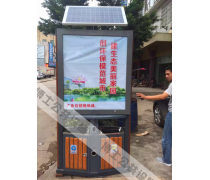 太阳能广告灯箱多少钱一个