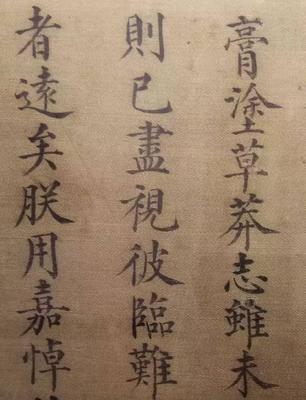 古时候怎么印刷的