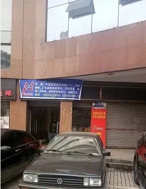 想做喷绘生意怎么样