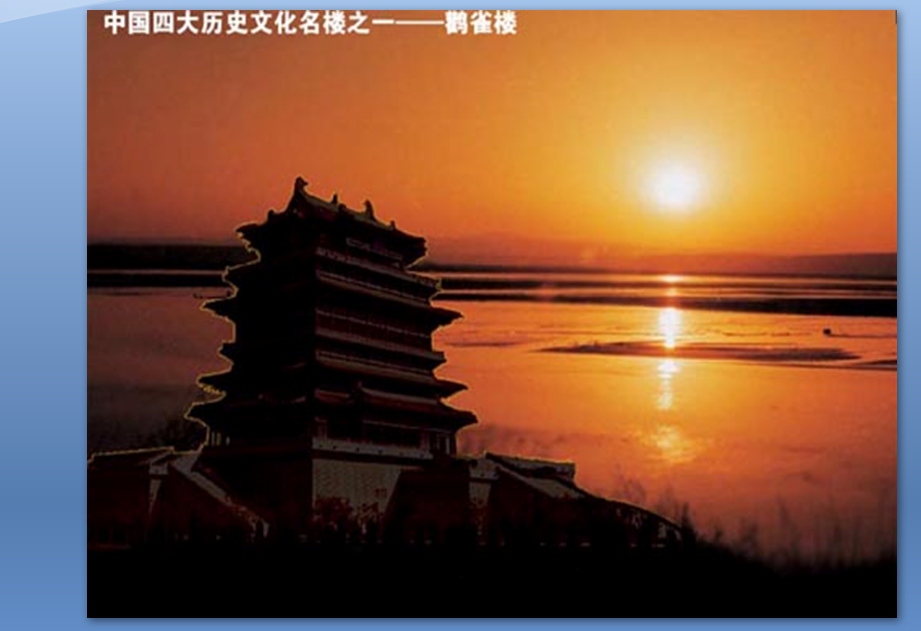 蒙阴聚众传媒电子版