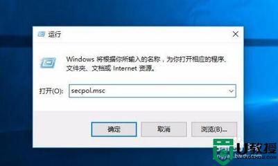电脑弹出的广告太多怎么办