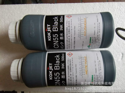 喷码和油墨印刷哪个好