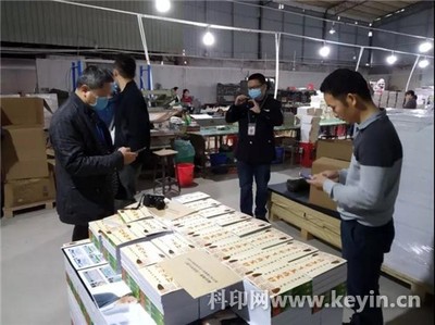 合肥裕同印刷集团怎么样
