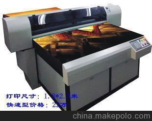 大型油画喷绘设备价格多少