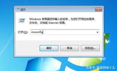电脑弹出的广告太多怎么办