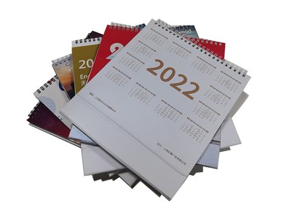 2021为什么没有印刷