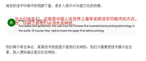 印刷中里口什么意思