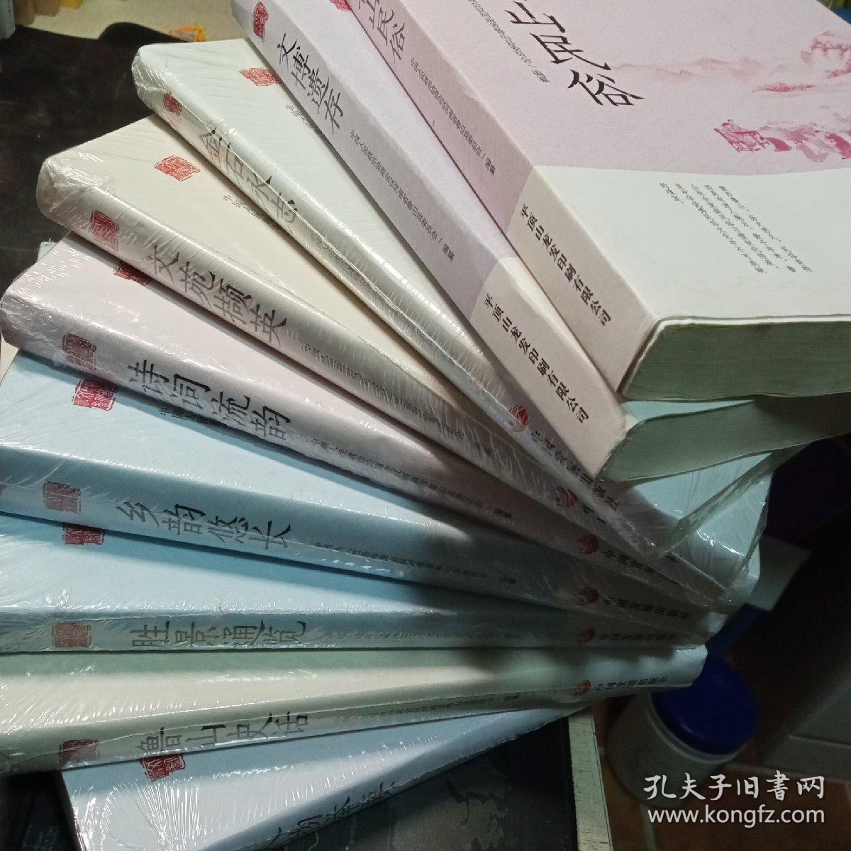印刷上对翻又叫什么