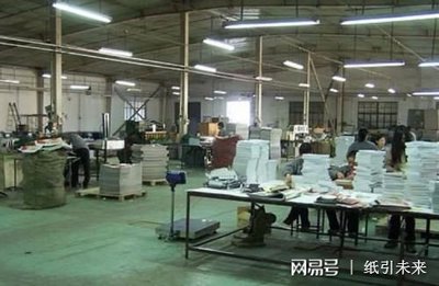 印刷厂有什么气味