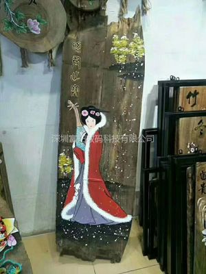 大型油画喷绘设备价格多少