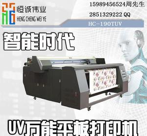 大型油画喷绘设备价格多少