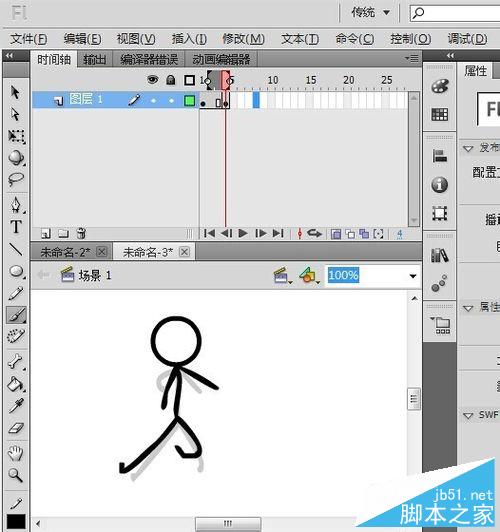 flash逐帧动画火柴人