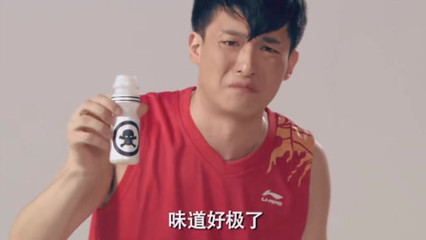 吕子乔肾宝广告视频