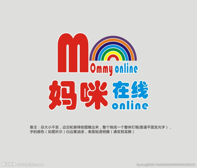 广告灯箱边沿用什么固定