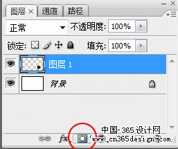 印刷的字怎么清理掉