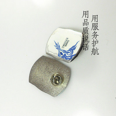 浮雕印刷徽章怎么用的啊
