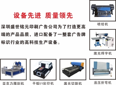 印刷车数怎么算