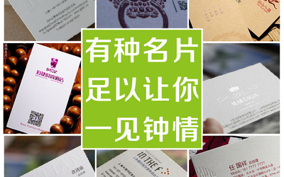纸质印刷是什么意思