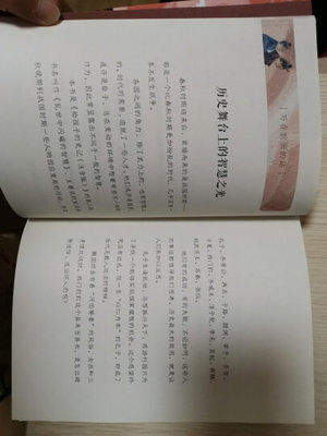 书怎么排版印刷