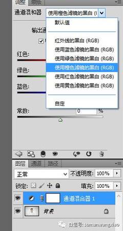 印刷的字怎么清理掉