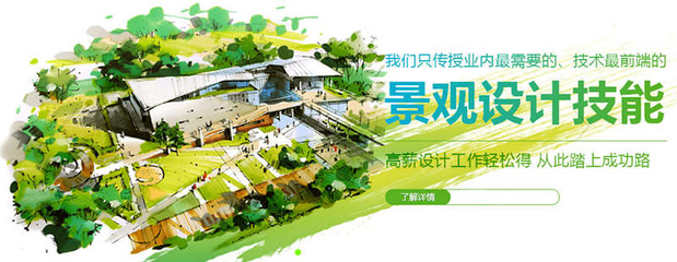 扬州园林设计怎么样