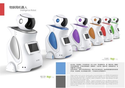 产品设计陪伴机器有哪些