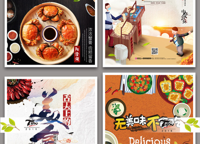 餐厅广告灯箱选择哪个