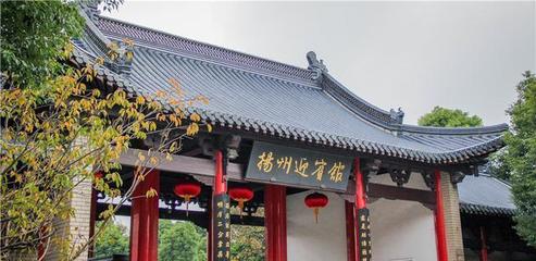 扬州园林设计怎么样
