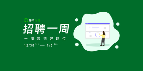 公众号设计公司