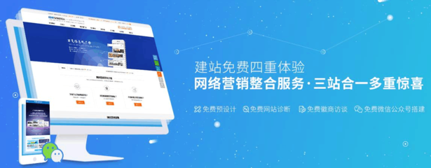 公众号设计公司