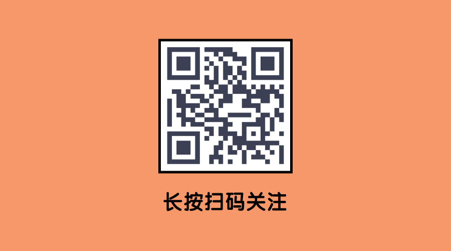 公众号设计公司