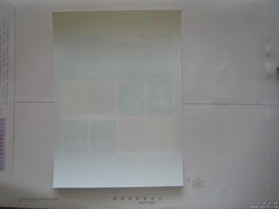 叠色印刷用的什么印刷版