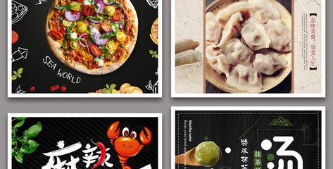 餐厅广告灯箱选择哪个