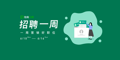 公众号设计公司