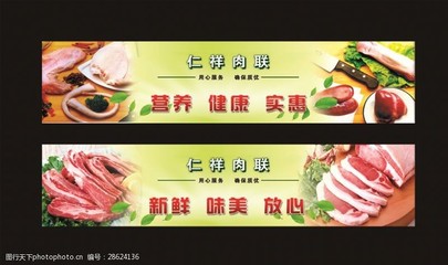 餐厅广告灯箱选择哪个