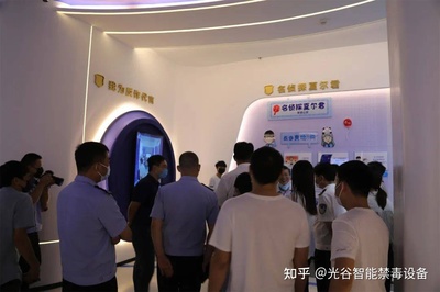银行公众教育区设计
