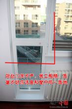 如何去除印刷广告的印记