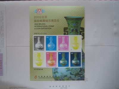 叠色印刷用的什么印刷版