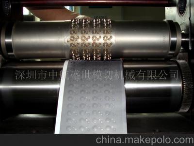 印刷版用什么刀片