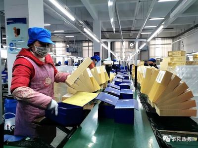 裕同印刷有限公司怎么样