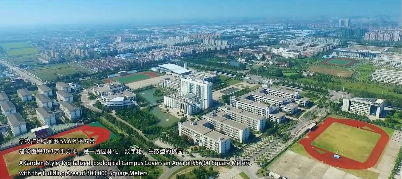 宁波园林设计学校怎么样