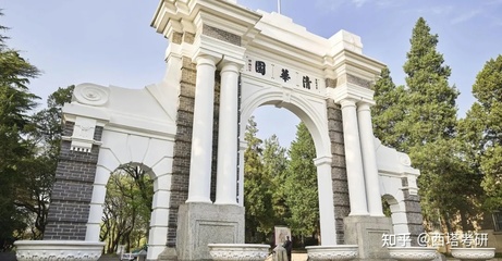 东南大学建筑设计怎么样