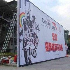 广告喷绘都需要做什么