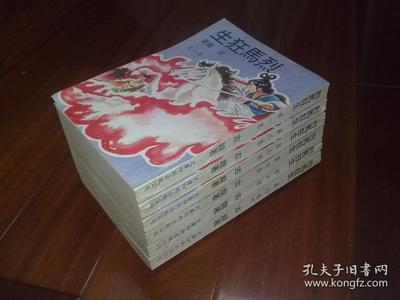 出版的小说怎么印刷